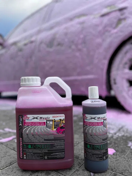 Активна рожева піна для безконт. мийки авто DIAKEM (1:6) 5,5кг - фото, зображення